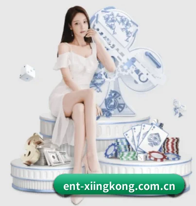 ent-xiingkong.com.cn APP 界面（xingkong）