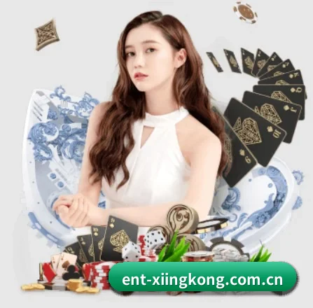 AI 革新（xingkong）